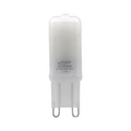 UNIVERSO · Confezione da 5 Pezzi G9-2.5W-O – Mini Lampadina Bulb Spotlight SMD LED 2835, G9 2.5W, 200 Lumen, CCT 3000K/4000K/6500K – vista del prodotto